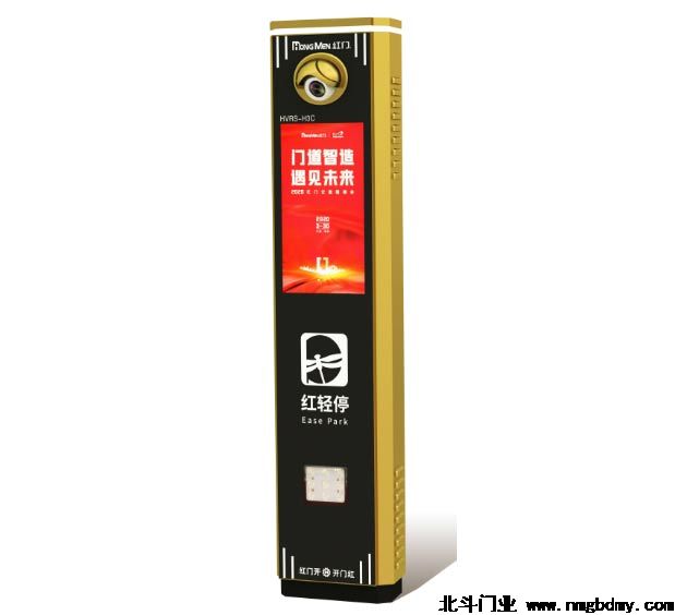 高清網(wǎng)絡(luò)車(chē)牌識(shí)別設(shè)備HVRS-H3C